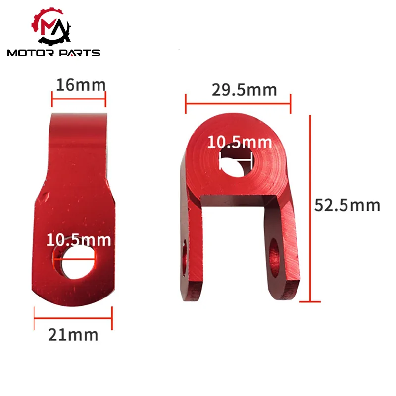 Booster d'amortisseur arrière de moto CNC
