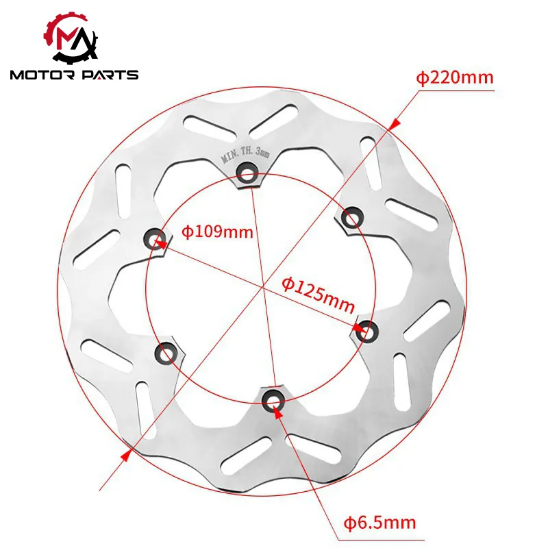 Disque de frein arrière pour véhicule tout-terrain KTM