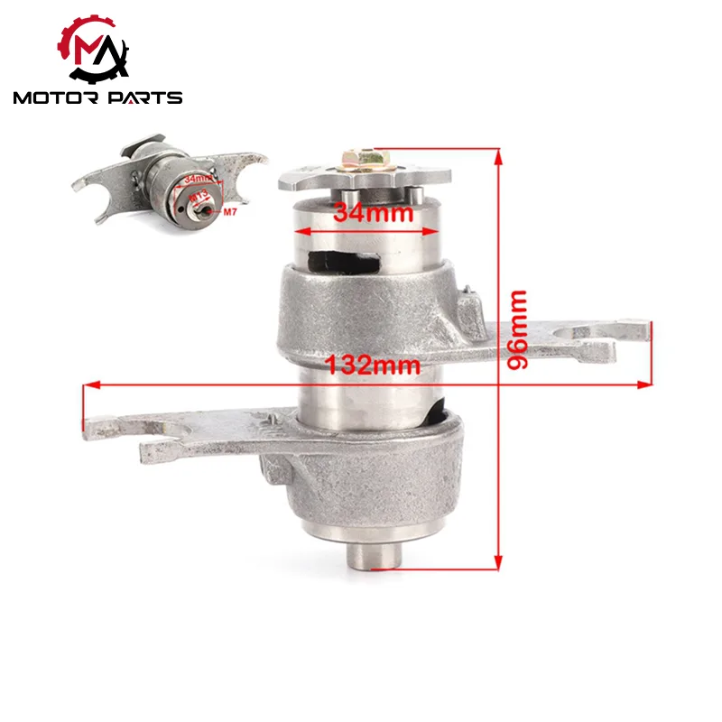 Fourche de changement de vitesse pour moto LIFAN50