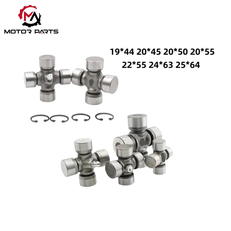 Joint de cardan de moto à trois roues