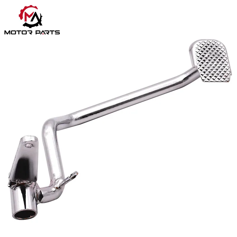 Pédale de frein de moto YBR125